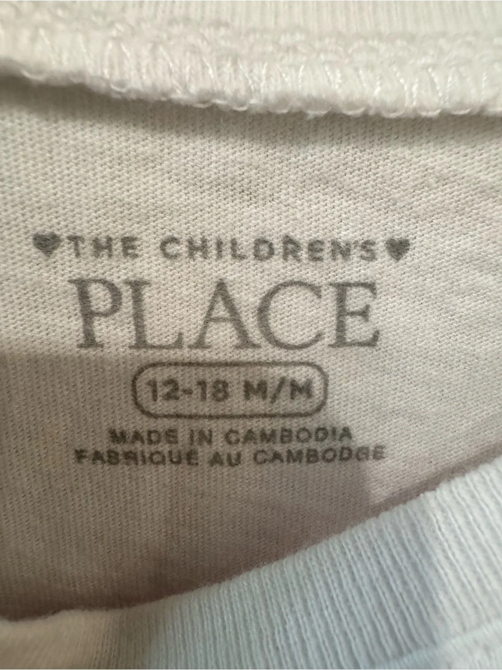 The children’s place short sleeve shirt